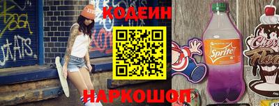 прущие крисы Кингисепп
