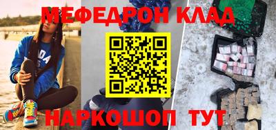 прущие крисы Кингисепп