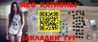 кокаин колумбия Кинель
