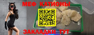 прущие крисы Кингисепп