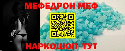 спайс Кимры