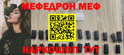 прущие крисы Кингисепп