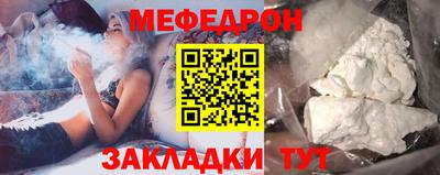 кокаин колумбия Кинель
