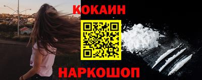 MDMA Анжеро-Судженск