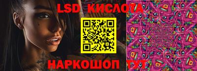 спайс Кимры