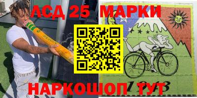 спайс Кимры