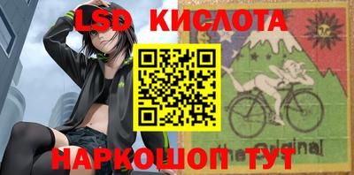 кокаин колумбия Кинель
