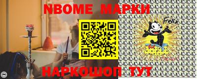 спайс Кимры