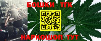 спайс Кимры
