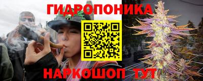 марки nbome Конаково