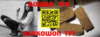 кокаин колумбия Кинель