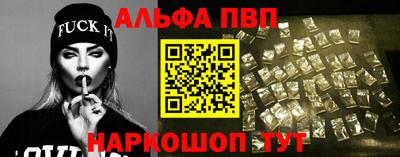 прущие крисы Кингисепп