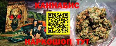 кокаин колумбия Кинель
