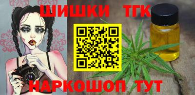 спайс Кимры