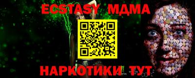 спайс Кимры