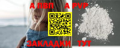 спайс Кимры