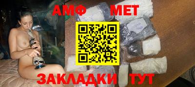 кокаин колумбия Кинель