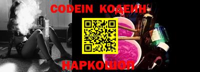 спайс Кимры