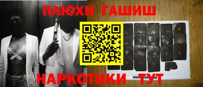 спайс Кимры