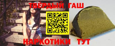 кокаин колумбия Кинель