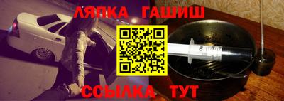 кокаин колумбия Кинель