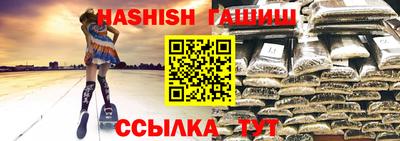 амф Коммунар