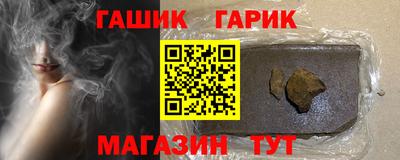 прущие крисы Кингисепп