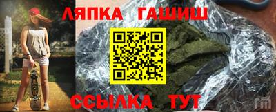 кокаин колумбия Кинель