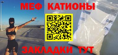 кокаин колумбия Кинель