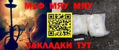 индика Комсомольск-на-Амуре