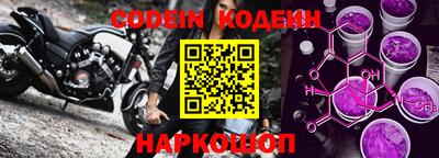 спайс Кимры